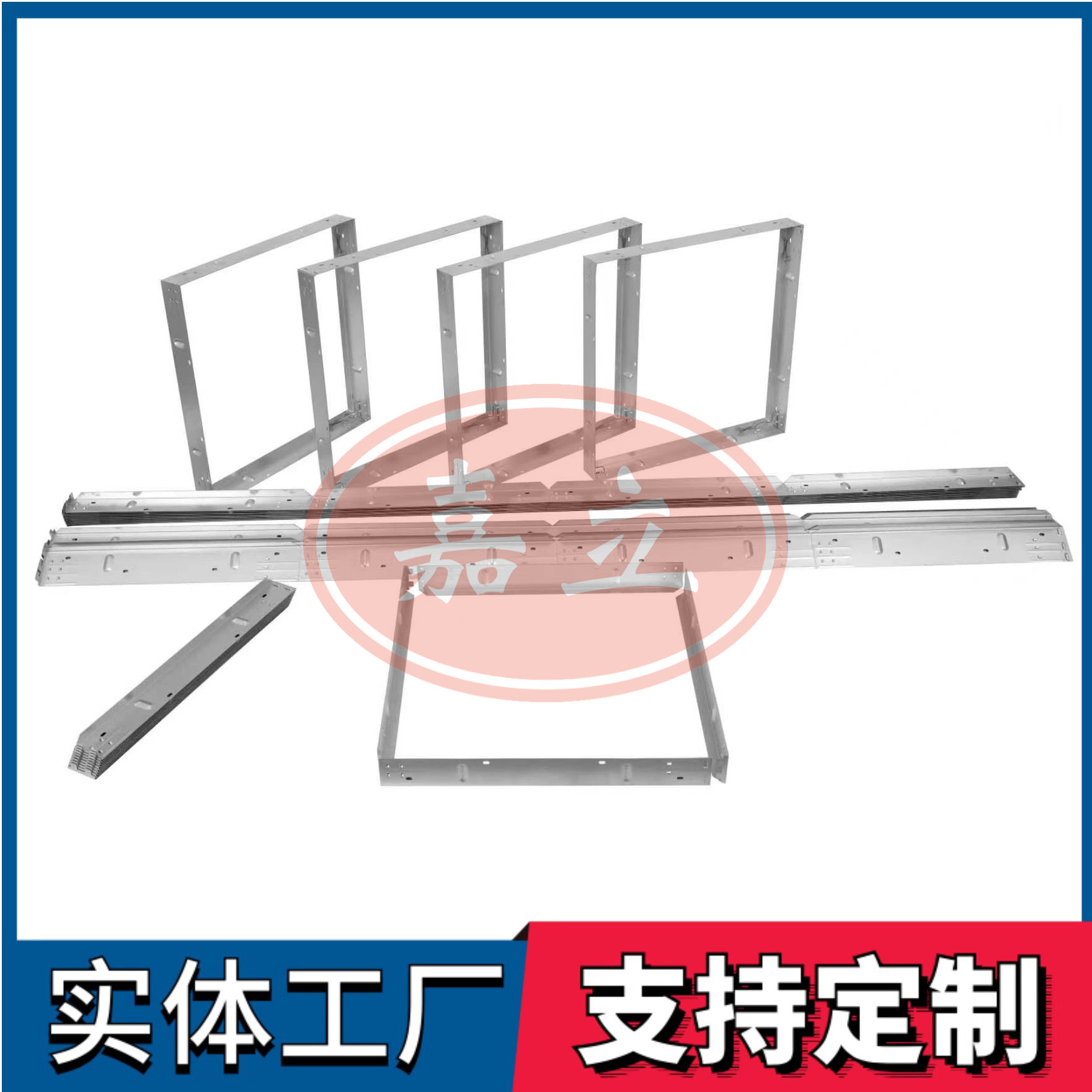 龙湖过滤器安装固定框架